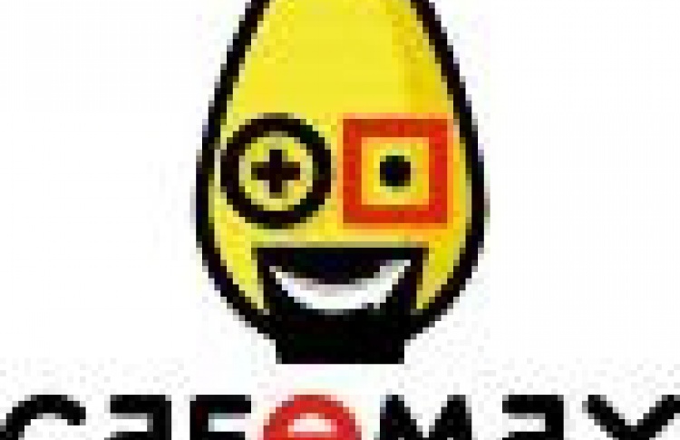 Кафемакс