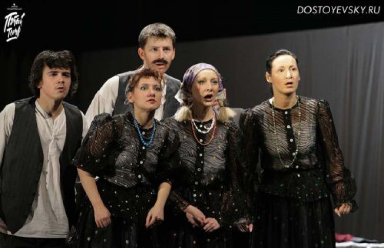 DOSTOYEVSKY.RU