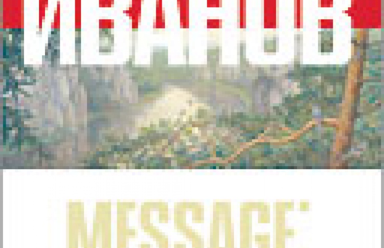 Message: Чусовая
