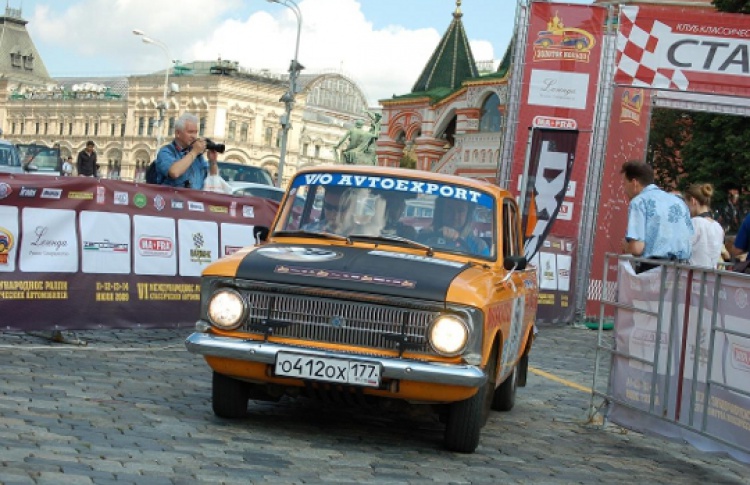 VII ралли классических автомобилей "Золотое кольцо"