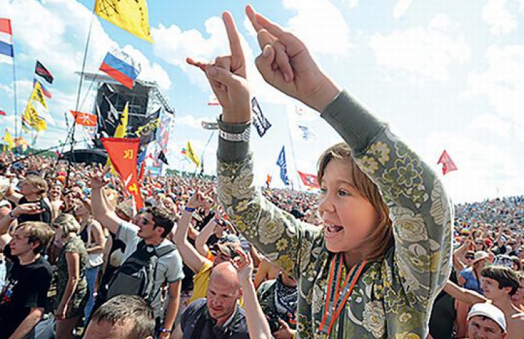Фестиваль "Нашествие"
