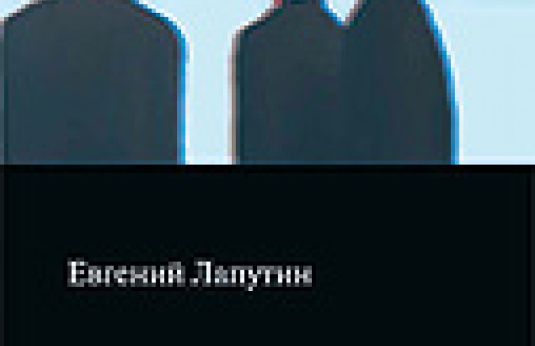 Студия сна, или стихи по-японски