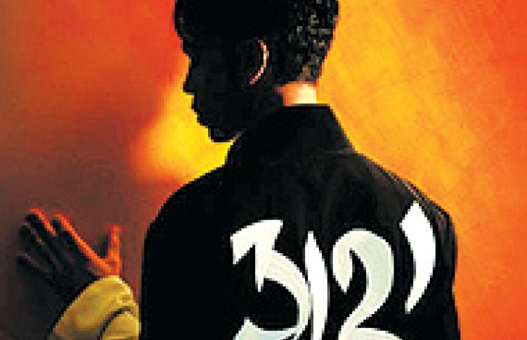 3121