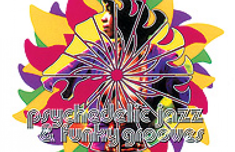 Chess Psychedelic Jazz & Funky Grooves