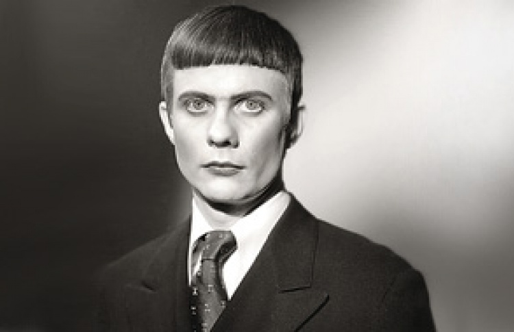Феликс Кубин