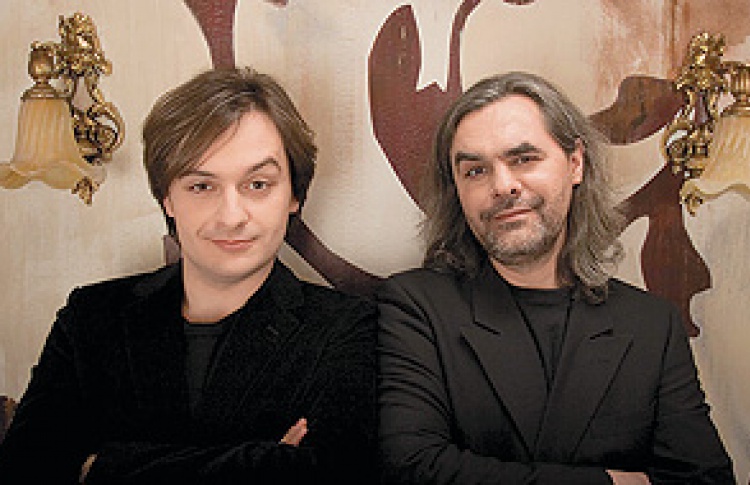 Moscow Grooves Institute