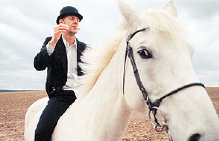 DJ Hoerste (Германия) aka White Horse