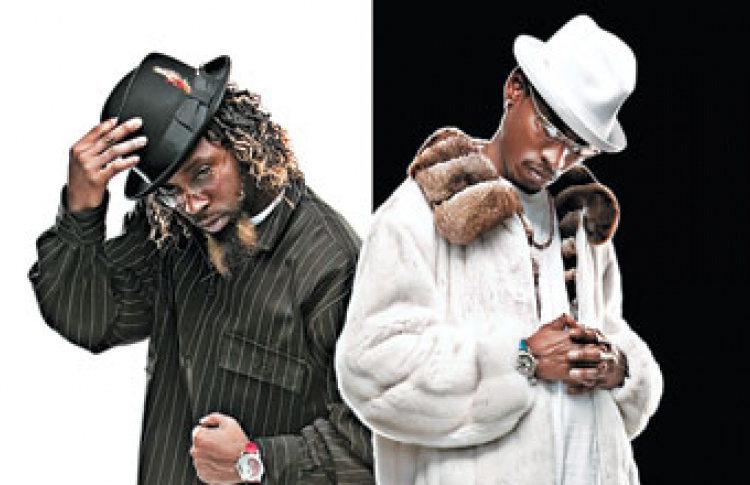 Ying Yang Twins (США)