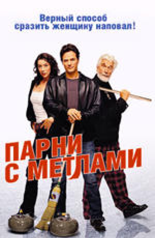 фильм где мальчик плыл в лодке с тигром фильм фильм где мальчик плыл в лодке с тигром фильм