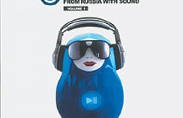 From Russia with Sound