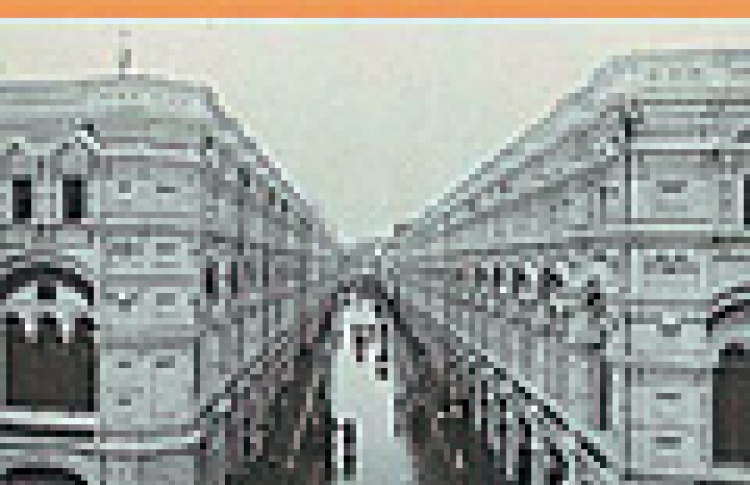 История трех московских магазинов