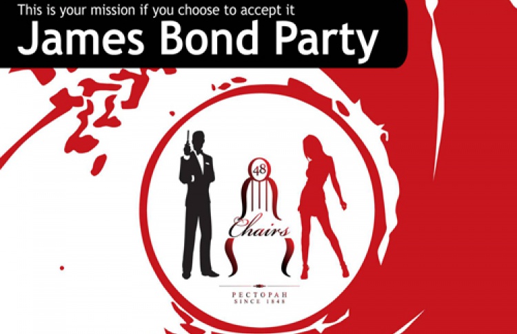 JamesBondParty