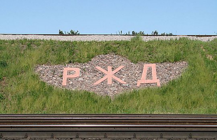 РЖД хочет поднять плату за проезд в электричках в 1,5 раза
