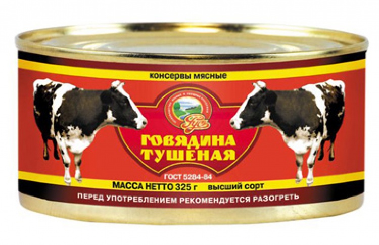 Арт-еда