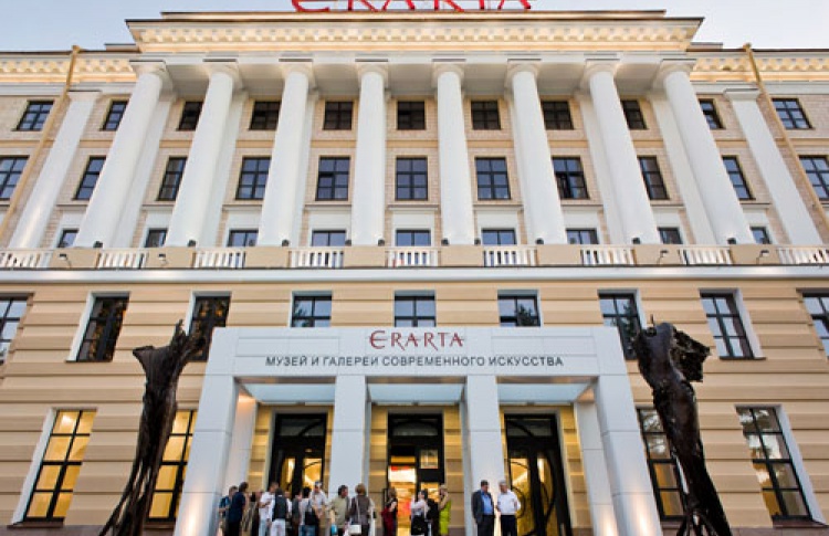 Открытие негосударственного музея современного искусства "Эрарта"