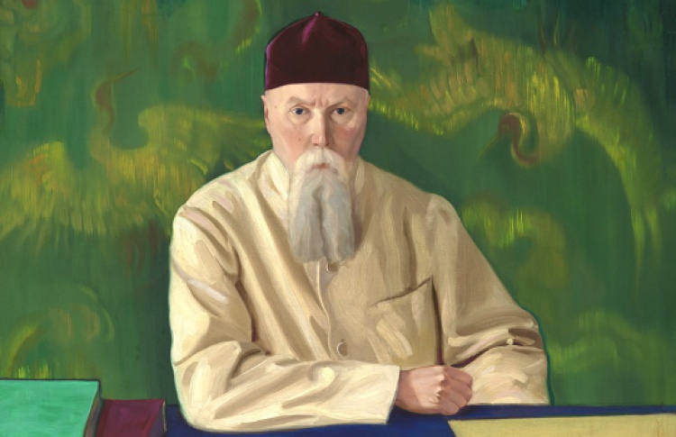 Пакт Рериха. Знамя Мира