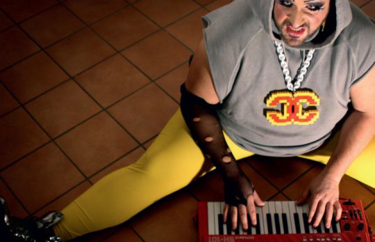 "Ритм": Hard Ton (live, Италия), DJs Eat My Beat Mr. Lenski, Caspian Kid, Shpen, Listerman, Mos