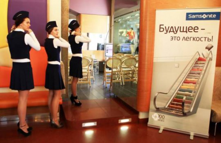 Компания Samsonite отметила вековой юбилей в Bosco Bar