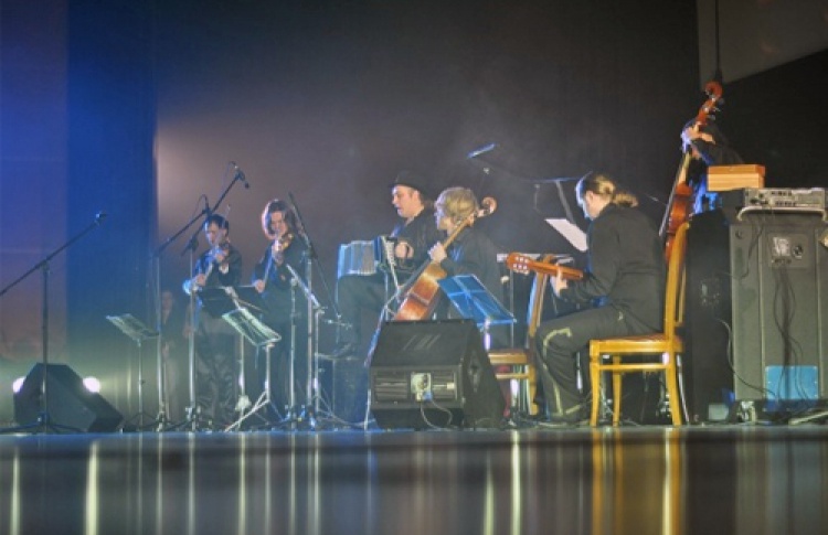 Tango Orchestra Misterioso (Москва)