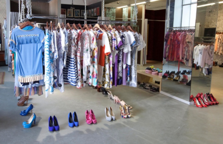 Sample Sale Look At Me Store