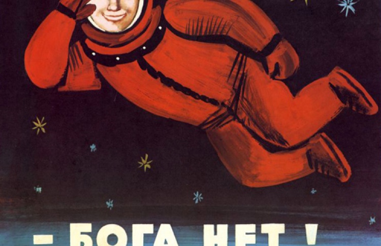 Штурм небес