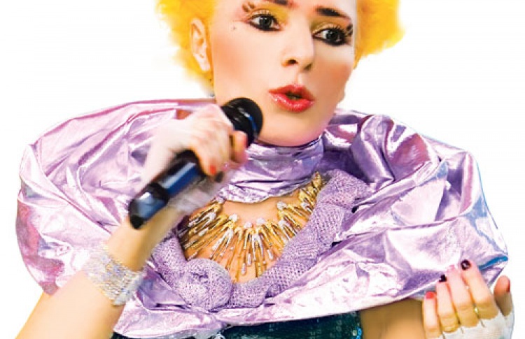 Жанна Агузарова