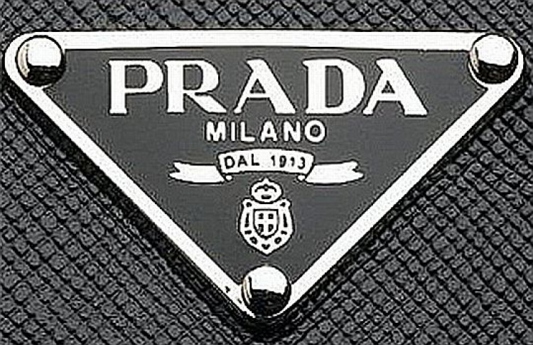 Prada открывает свой магазин в Столешниковом
