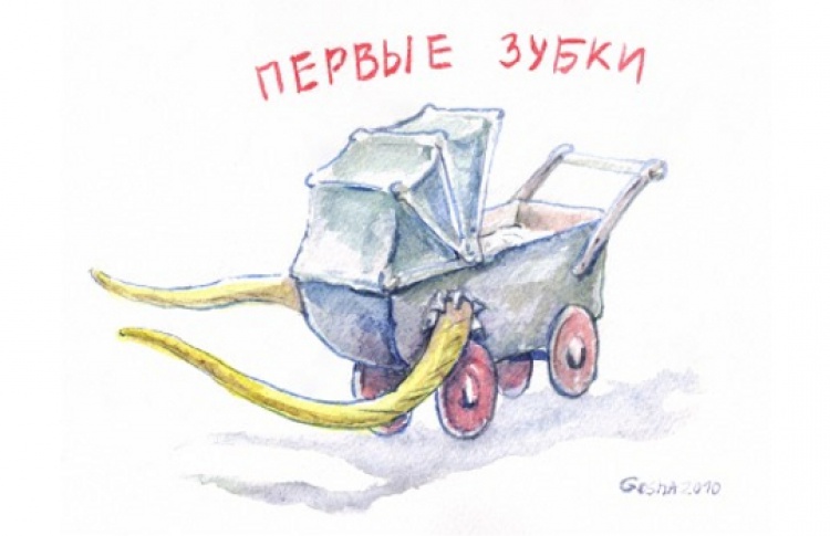 Эффект мамонта