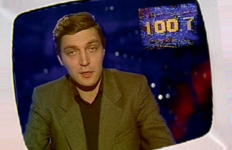 Пятая кнопка