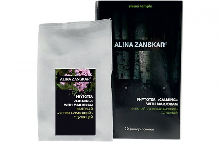 Косметика Alina Zanskar