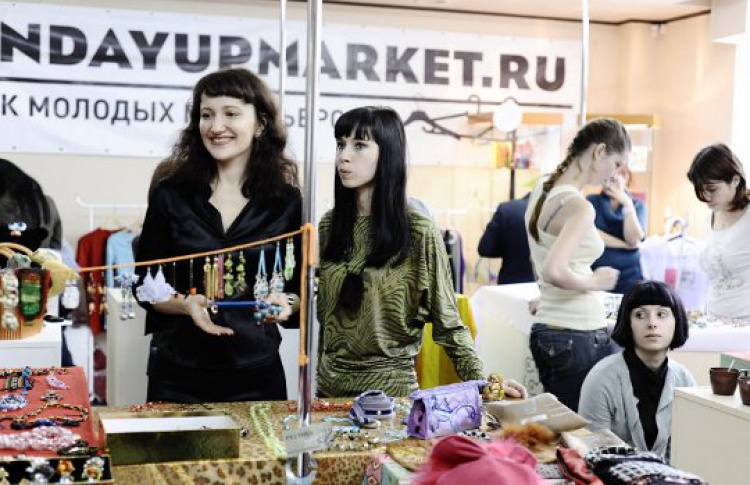 В «Атриуме» пройдет праздник шопинга от наших лучших дизайнеров