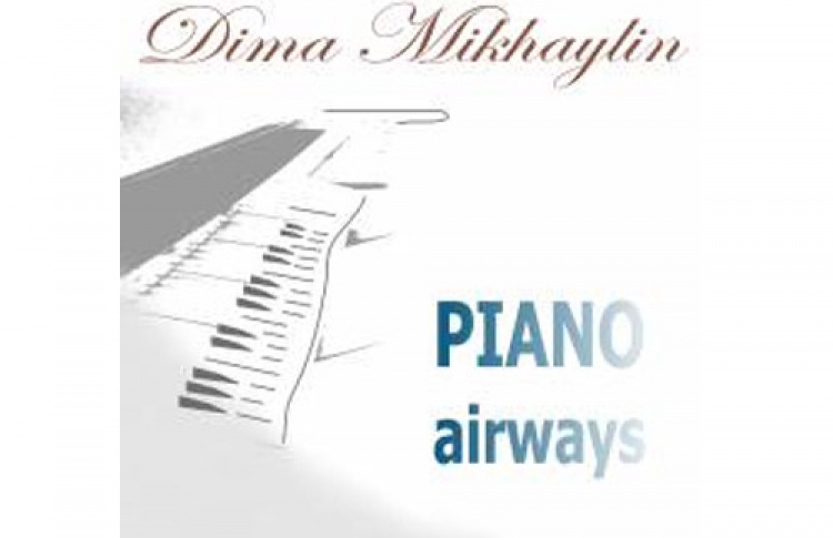Несколько фактов об альбоме Piano Airways