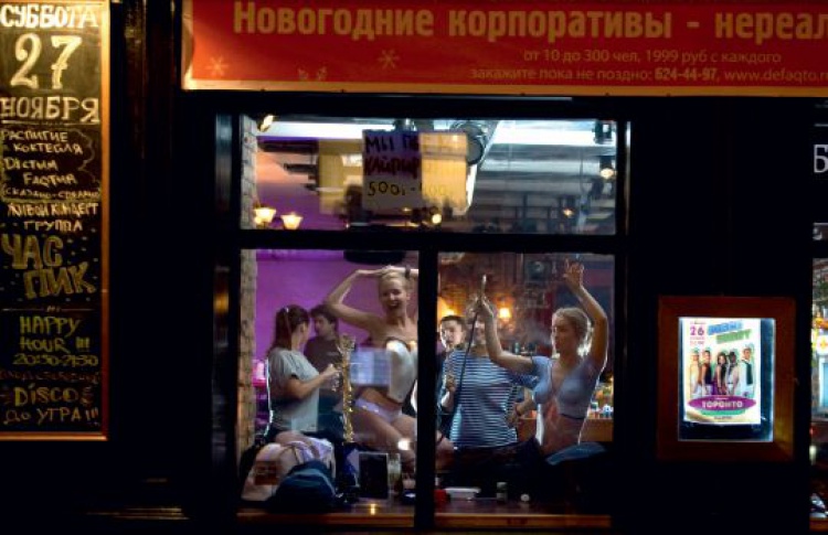 12 новых баров