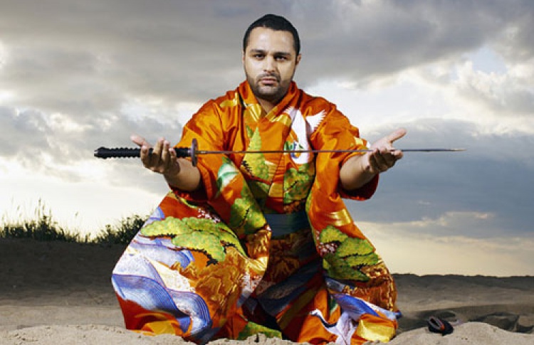 Arram Mantana