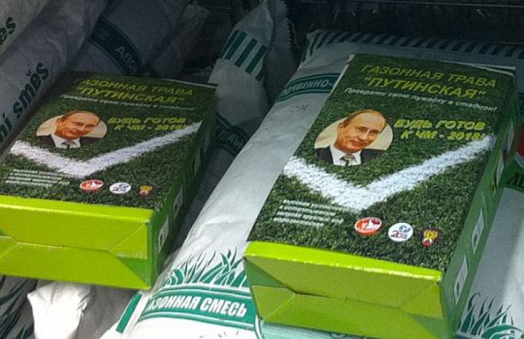 В магазине можно купить травку имени Путина без разрешения премьера