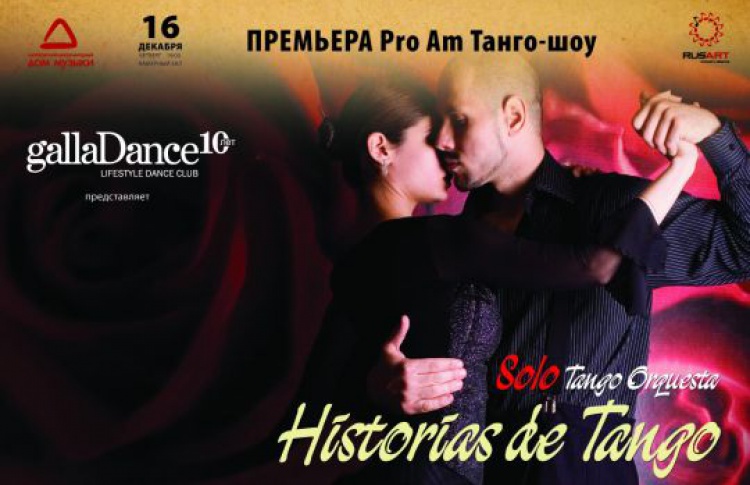 Histiorias de Tango