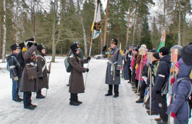 «1812 год: от Немана до Смоленска»