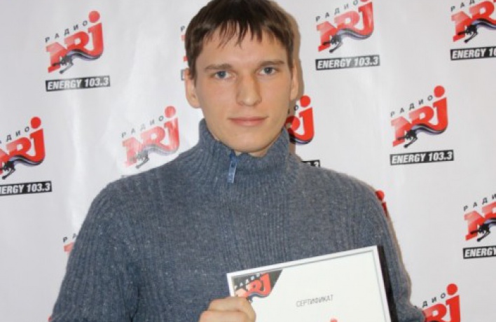 Энерджи поздравление Энерджи поздравление