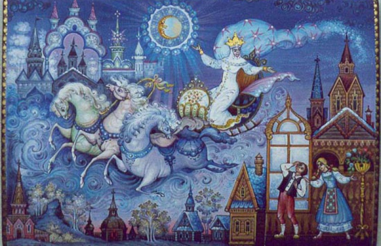 Снежная королева