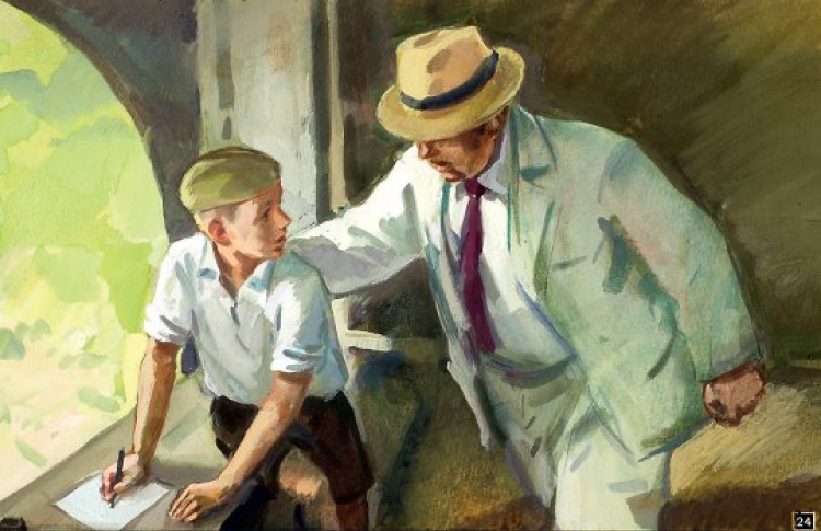 Коричневая пуговка