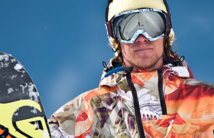 Международный сноуборд-фестиваль Quiksilver NEW STAR invitational