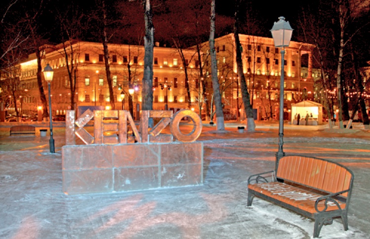 День влюбленных с Leau par Kenzo
