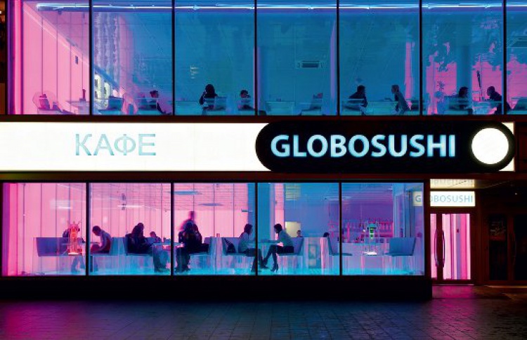 Globosushi