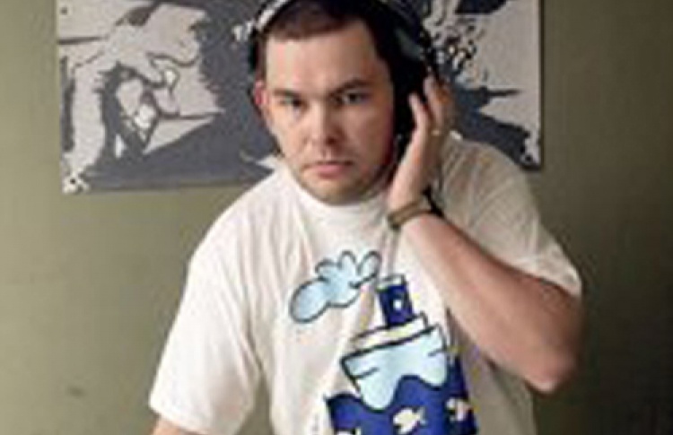 FFN First Year Party: DJ Синий Праздник