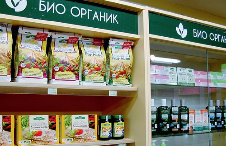 В сети аптек «Фиалка» появились био-отделы