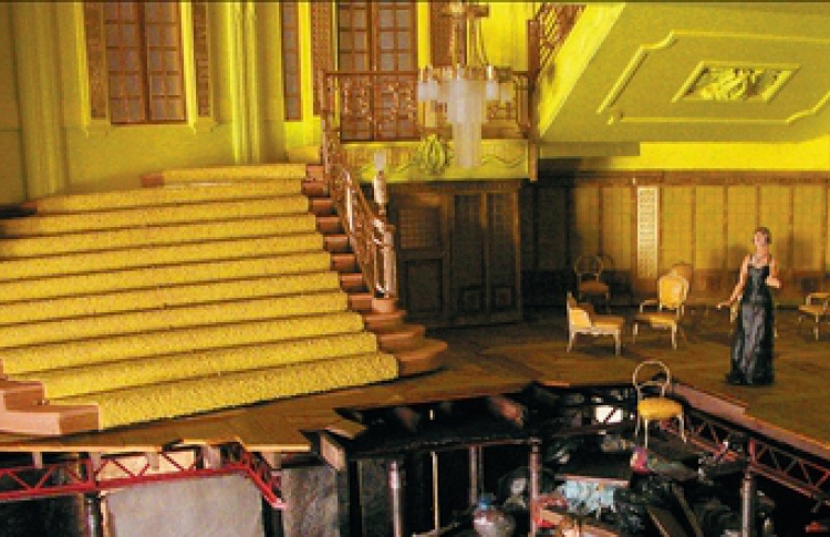 Электра