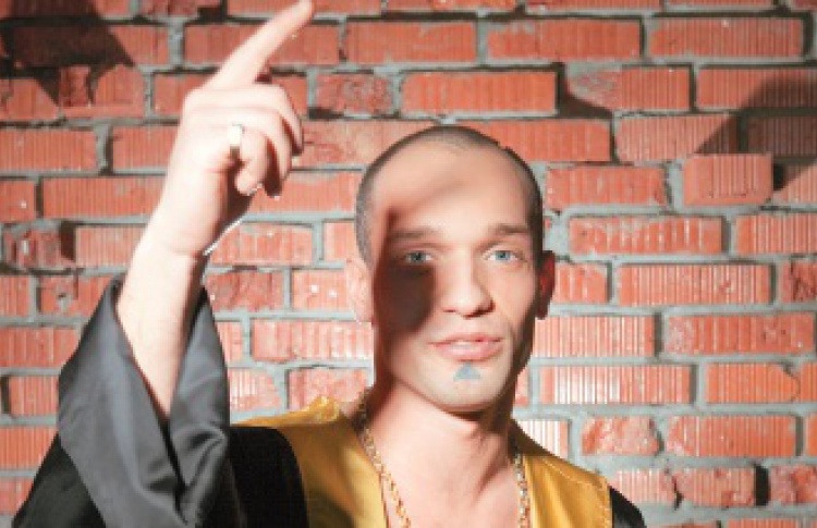 Сильный мира