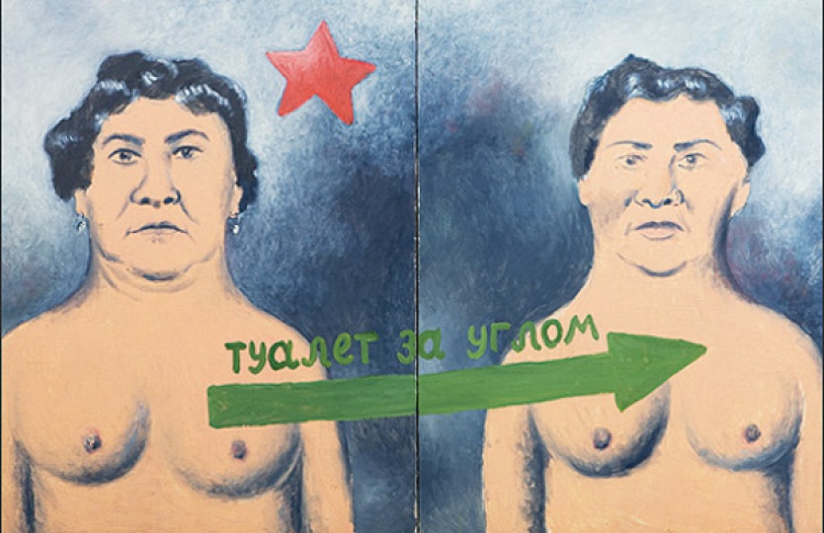 Аркадий Петров "Циклы"