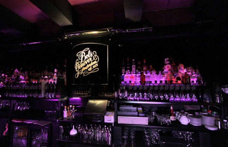 The Templet Bar (на Дачном)