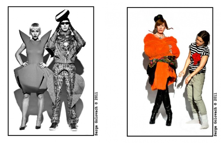 Серж Головач "Non - Fashion"